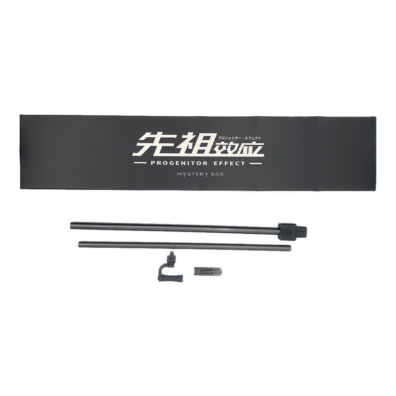 MOSHOW TOYS フィギュア 湖中騎士 ランスロット｜トレファクONLINE