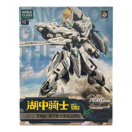 未開封　MOSHOW TOYS 湖中騎士 ランスロット Amazon | [ToyBase] MOSHOW TOYS 高さ29cm MCT-E02 湖中騎士 WF