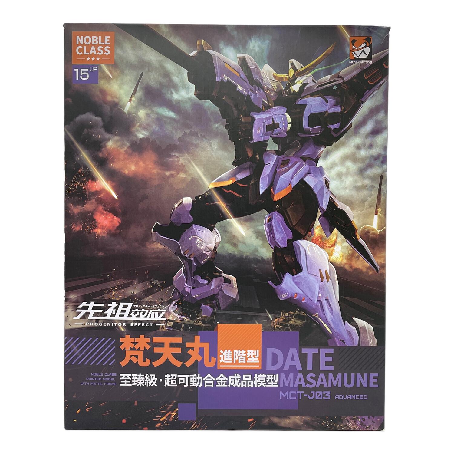 MOSHOWTOYS 梵天丸 限定版 楽天市場】MOSHOWTOYS PROGENITOR EFFECT MCT-J03 梵天丸 夜色