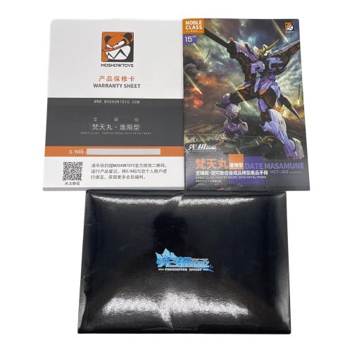 MOSHOWTOYS (モーショートイズ) フィギュア 梵天丸 進階型