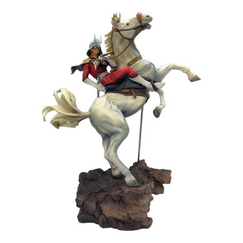 メガハウス フィギュア GGG-DX 機動戦士ガンダム シャア・アズナブル～めぐりあい～