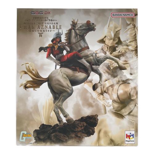 メガハウス フィギュア GGG-DX 機動戦士ガンダム シャア・アズナブル～めぐりあい～