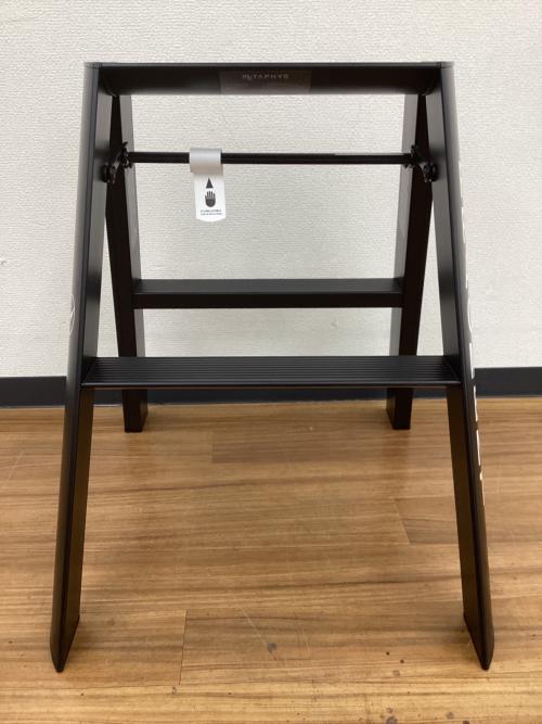 FRAGMENT (フラッグメント) STEP STOOL 2-STEP ◇ Lucano