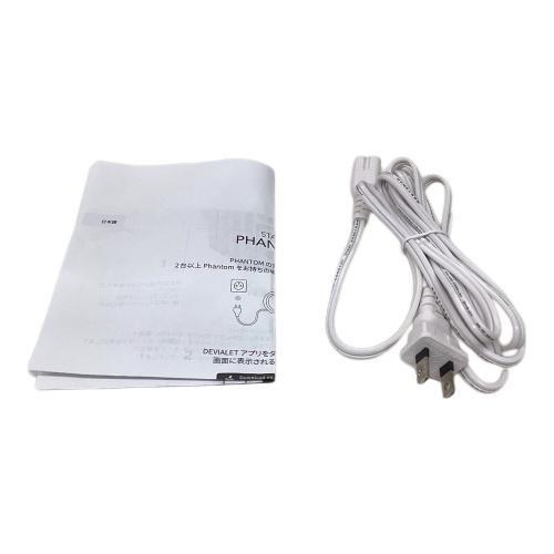Devialet(デビアレ)スピーカー PhantomⅡ opera de paris 2024年製