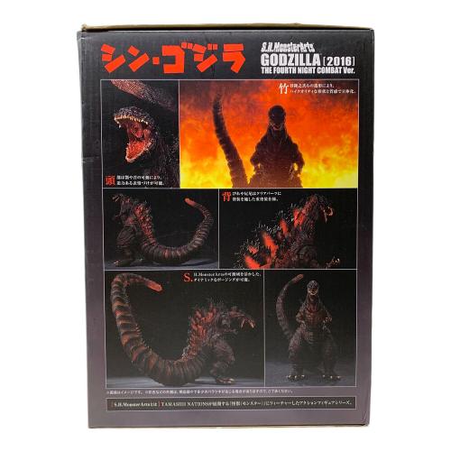 S.H.MonsterArts (モンスターアーツ) フィギュア シンゴジラ2016第四形態 夜間戦闘Ver