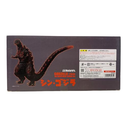 S.H.MonsterArts (モンスターアーツ) フィギュア シンゴジラ2016第四形態 夜間戦闘Ver