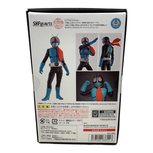 S.H.Figuarts (エスエイチフィギュアーツ) フィギュア 仮面ライダー旧1号 真骨頂製法
