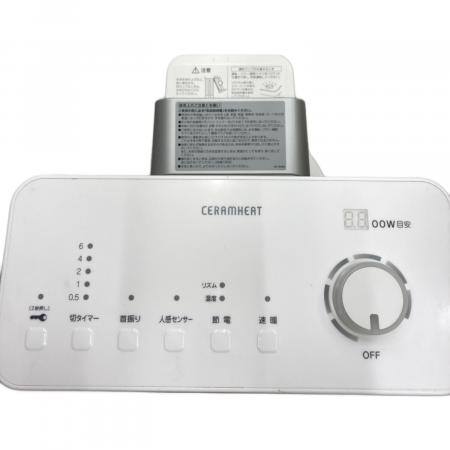 値下げ ダイキンDAIKIN ERKS10NS ヒーター 値下げ ダイキンDAIKIN