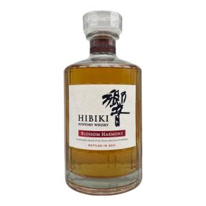響 (サントリー（SUNTORY）) ジャパニーズウィスキー ★ 700ml 箱付 ブロッサムハーモニー 2023年 現行ボトル 未開封