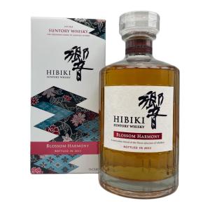 サントリー（SUNTORY） 響 700ml ブロッサムハーモニー 2023年 現行ボトル 箱付 ジャパニーズウィスキー ★ 未開封