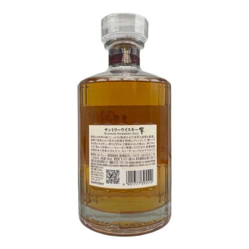 響 (サントリー（SUNTORY）) ジャパニーズウィスキー ★ 700ml 箱付 ブロッサムハーモニー 2023年 現行ボトル 未開封
