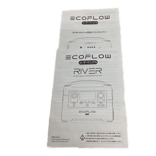 ECOFLOW (エコフロー) RIVER 600 Pro+専用EXバッテリーセット ポータブル電源