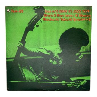 水橋孝 Quartet+2 レコード When A Man Loves A Woman tbm-28