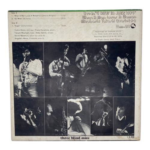 水橋孝 Quartet+2 レコード When A Man Loves A Woman tbm-28