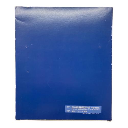 日本鉄道模型の会 第一回 国際鉄道模型コンベンション Nゲージ