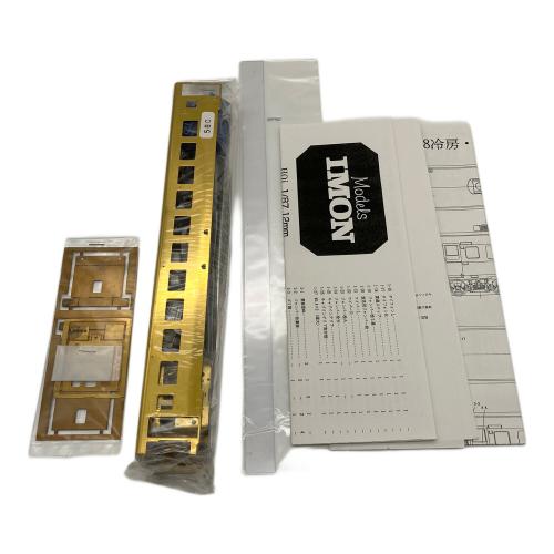 Imon (イモン) キハ58 冷房 1/87 12mm HOゲージ トータルキット 未組み立て品