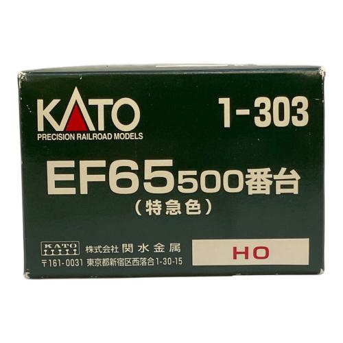 KATO (カトー) 1-303 EF65 500番台 HOゲージ