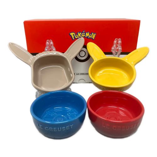 LE CREUSET (ルクルーゼ) 　ポケモン　ミニディッシュセット　