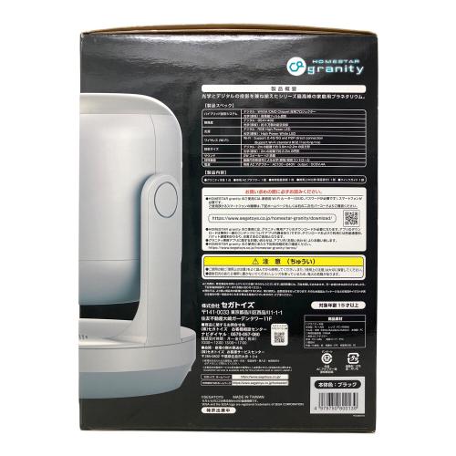 セガ HOMESTAR granity