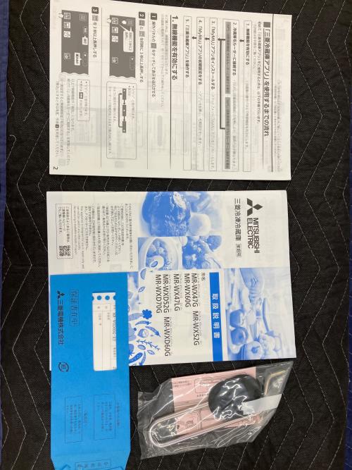 MITSUBISHI (ミツビシ) 6ドア冷蔵庫 600L 2022年製 MR-WXD60G-XT