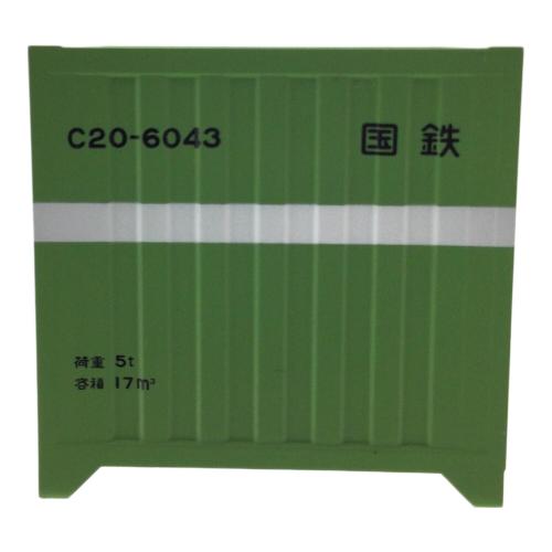 TOMIX (トミックス) 国鉄コンテナ ブルー・グリーン 37個 HOゲージ用