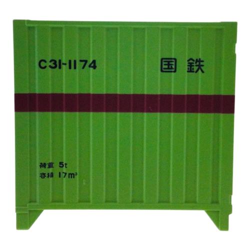 TOMIX (トミックス) 国鉄コンテナ ブルー・グリーン 37個 HOゲージ用