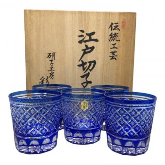 彩鳳 (サイホウ) ロックグラス　江戸切子　硝子工房