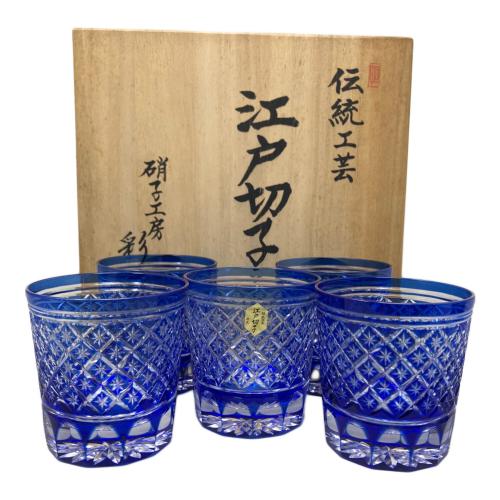 彩鳳 (サイホウ) ロックグラス　江戸切子　硝子工房