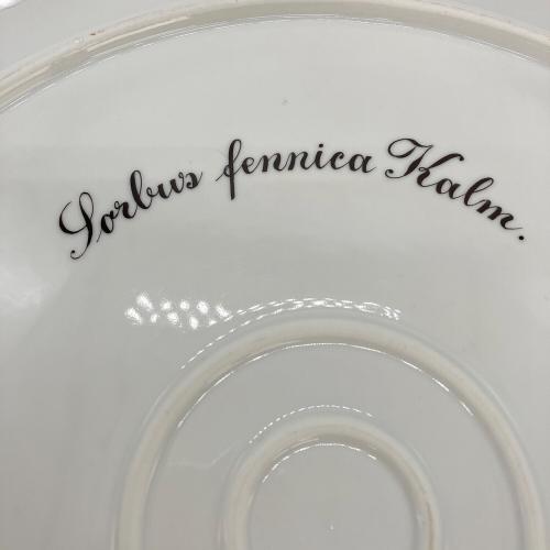 ROYAL COPENHAGEN (ロイヤル・コペンハーゲン) プレート ナナカマド 39㎝ Sobus Fennica Kalm 1985-1991年製 フローラダニカ