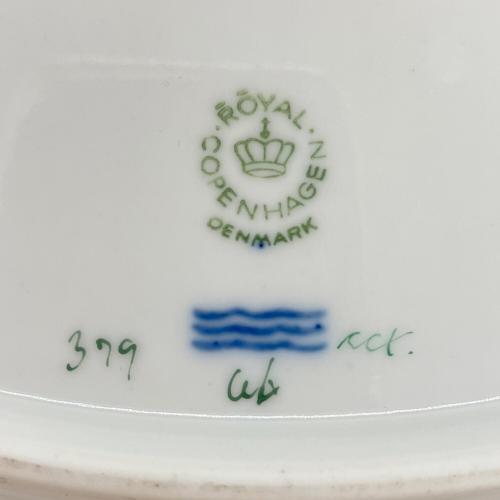 ROYAL COPENHAGEN (ロイヤル・コペンハーゲン) プレート ナナカマド 39㎝ Sobus Fennica Kalm 1985-1991年製 フローラダニカ
