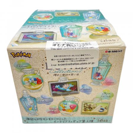 新品 コンプリート　ポケモンアクアボトルコレクション2 煌めく海辺の思い出 Amazon.co.jp: リーメント ポケットモンスター AQUA BOTTLE