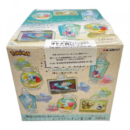 AQUA BOTTLE collection2 煌めく海辺の思い出 6個入りBOX｜トレファク