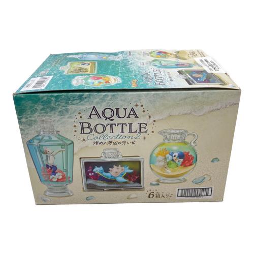 AQUA BOTTLE collection2 煌めく海辺の思い出 6個入りBOX