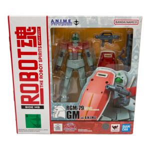 ROBOT魂 SIDE MS RGM-79 ジム ver. A.N.I.M.E.
