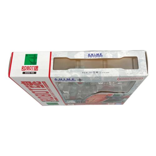 ROBOT魂 SIDE MS RGM-79 ジム ver. A.N.I.M.E.