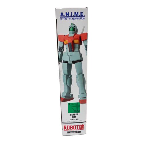 ROBOT魂 SIDE MS RGM-79 ジム ver. A.N.I.M.E.