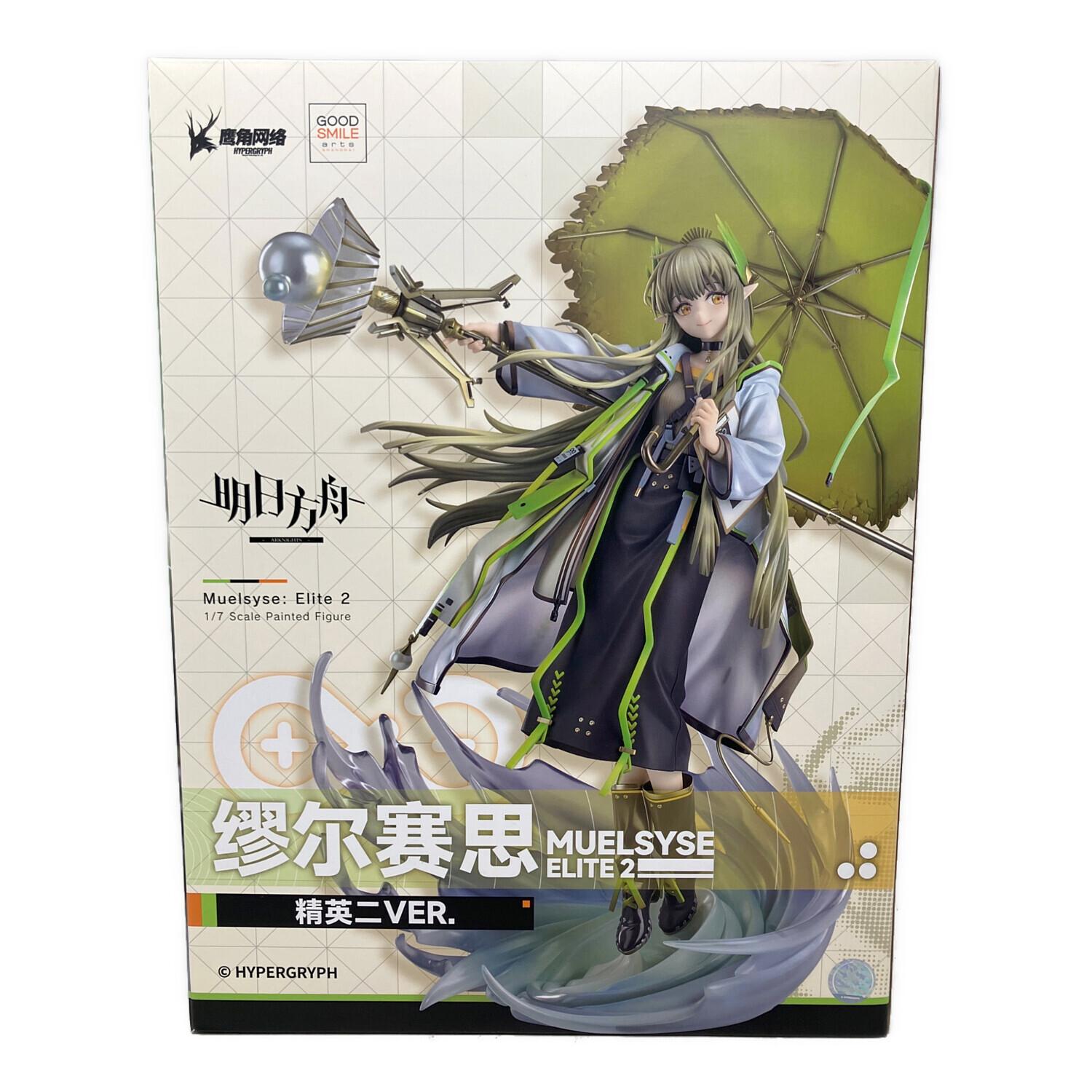 アークナイツ ミュルジス 昇進段階2 1/7 完成品フィギュア フィギュア アークナイツ ミュルジス 昇進段階2 1/7 完成品フィギュア