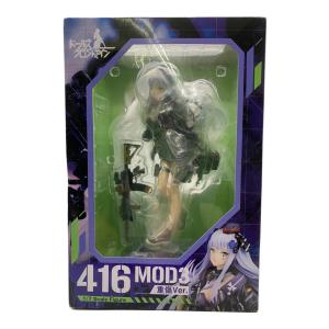 フィギュア ドールズフロントライン 416 MOD3 重傷Ver. 1/7スケール