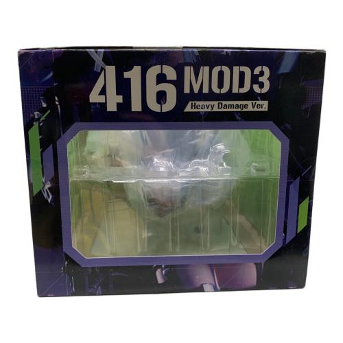 フィギュア ドールズフロントライン 416 MOD3 重傷Ver. 1/7スケール