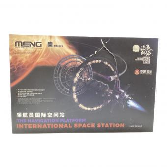 ナビゲーションプラットフォーム 国際宇宙ステーション 箱破損有