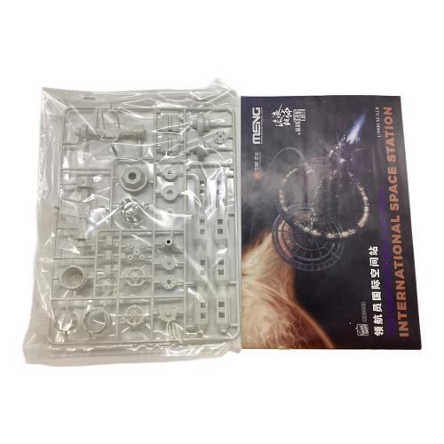 ナビゲーションプラットフォーム 国際宇宙ステーション 箱破損有