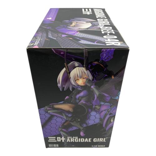 SNALL SHELL BEE-04R ARGIDAE GIRL ルリリン 1/12