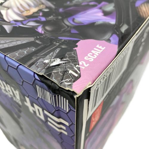 SNALL SHELL BEE-04R ARGIDAE GIRL ルリリン 1/12