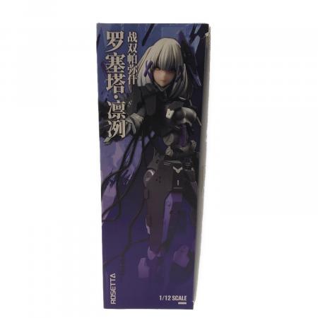 Snail Shell ロゼッタ・凛烈 1/12 完成品アクションフィギュア