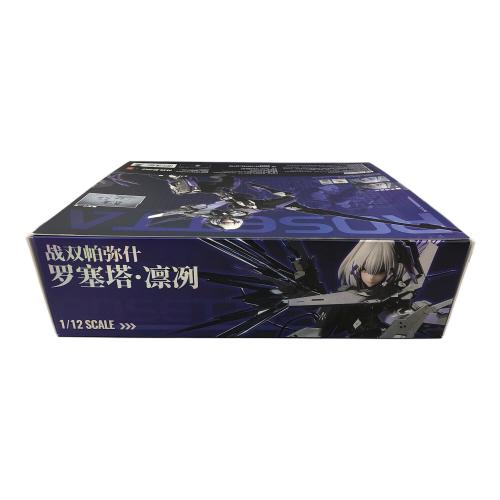 Snail Shell ロゼッタ・凛烈 1/12 完成品アクションフィギュア パニシング:グレイレイヴン