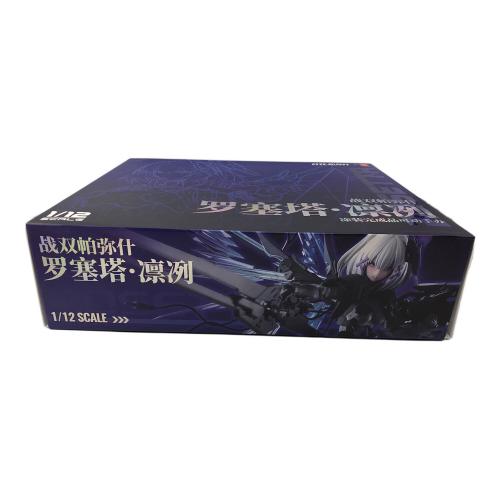 Snail Shell ロゼッタ・凛烈 1/12 完成品アクションフィギュア パニシング:グレイレイヴン