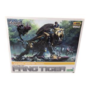 KOTOBUKIYA (コトブキヤ) HMM ゾイドワイルド ファングタイガー 1/35 プラモデル