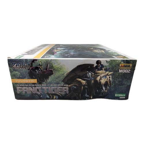 KOTOBUKIYA (コトブキヤ) HMM ゾイドワイルド ファングタイガー 1/35 プラモデル