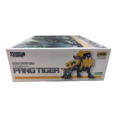 KOTOBUKIYA (コトブキヤ) HMM ゾイドワイルド ファングタイガー 1/35 プラモデル