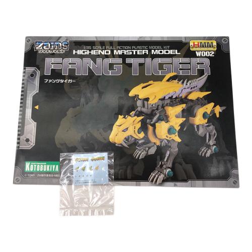 KOTOBUKIYA (コトブキヤ) HMM ゾイドワイルド ファングタイガー 1/35 プラモデル